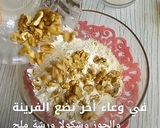 صورة لخطوة 1 من وصفة براونيز