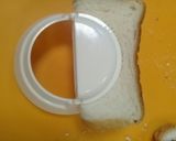 A picture of step 1 of Bread roll with cheese.