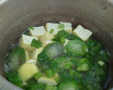 Foto langkah ke 2 dari resep Sayur Bening Oyong Tahu.