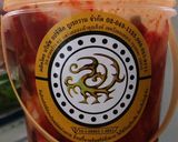 รูปขั้นตอนการทำที่ 1 ของ หมูผัดกิมจิ