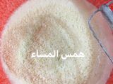 كيكة مبروش جوز الهند