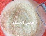 صورة لخطوة 2 من وصفة كيكة مبروش جوز الهند