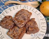 『紅豆年糕』軟ｑ不黏牙配方的食譜步驟10照片