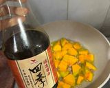 南瓜🎃肉末的食譜步驟4照片