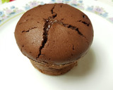 Foto del paso 6 de la receta: Coulant de chocolate relleno de chocolate blanco