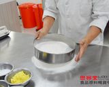 【樂客來】葡萄乾司康的食譜步驟2照片