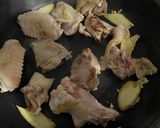 A picture of step 2 of Three Cup Chicken (Lighter Version).