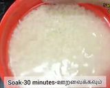 ஸ்வீட் கார்ன் புலாவ் (Sweet corn pulav recipe in Tamil) ரெசிபி ஸ்டேப் 1 புகைப்படம்