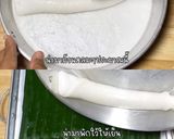 รูปขั้นตอนการทำที่ 2 ของ ละเเซน้ำยากะทิ