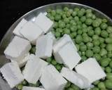 Matar Paneer Masala recipe step 3 photo