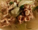 牛肉湯-食在簡單的食譜步驟4照片