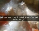 صورة لخطوة 1 من وصفة ماجي منزلي