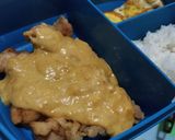 Foto langkah ke 6 dari resep Ayam saus telur asin (creamy).