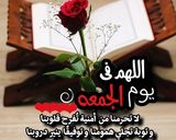 صورة لخطوة 1 من وصفة بسبوسة بجوز الهند