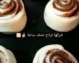 صورة لخطوة 3 من وصفة طريقة عمل سينابون