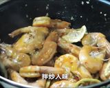 《影音食譜》~酸辣檸檬蝦的食譜步驟4照片