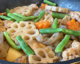 Foto del paso 3 de la receta: Verduras y pollo cocidos (Nishime, 煮しめ) comida japonesa