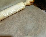 صورة لخطوة 1 من وصفة دونر الكباب التركي
