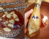 รูปขั้นตอนการทำที่ 4 ของ ปลากะพงลุยสวน
