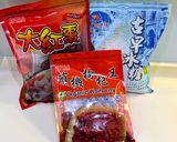 甜品｜養身銀耳紅棗甜湯的食譜步驟1照片