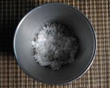 Foto langkah ke 1 dari resep Ketan Serundeng Pedas Manis.