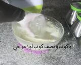 صورة لخطوة 7 من وصفة حلوة الأموندين