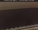 صورة لخطوة 8 من وصفة كيكة اللبن مع كريم كراميل