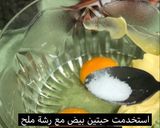 صورة لخطوة 1 من وصفة كوكيز بخليط البيتي كروكر