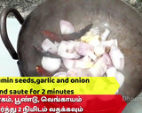 உள்ளி காரம் தோசை |ஆந்திரா ஸ்பெஷல் கார தோசை (Ulli kaaram dosai recipe in tamil) ரெசிபி ஸ்டேப் 1 புகைப்படம்