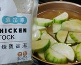枸杞雞汁燴絲瓜的食譜步驟4照片