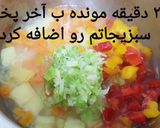 عکس مرحله 3 از دستور دیزاین بشقاب بشکل قایق ⛵