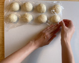 Foto del paso 6 de la receta: Meronpan, pan de melón (メロンパン)/ Pan japonés