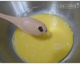 芒果寶盒蛋糕（低醣版）的食譜步驟4照片