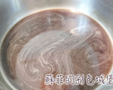 黑糖戚風蛋糕 - 低甜度無泡打粉配方的食譜步驟1照片