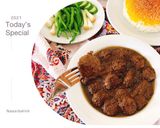 عکس مرحله 1 از دستور اناربیج (یا انارواویج یا اناراویج) و نکته ها