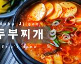 Hình bước làm 4 của món CANH ĐẬU HỦ NON ITAEWON - HÀN QUỐC - SUNDUBU JJIGAE-순두부찌개