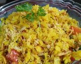 पोहा भेल (Poha Bhel recipe in hindi) रेसिपी चरण 5 फोटो