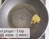 A picture of step 4 of Manchow soup.
