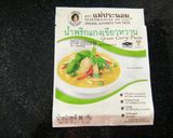 Hình bước làm 3 của món Cari gà Thái