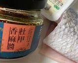 香麻辣鱸魚🐟的食譜步驟1照片