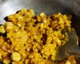 मूंग दाल और गोंद का हलवा (moong dal aur gond ka halwa recipe in Hindi) रेसिपी चरण 4 फोटो
