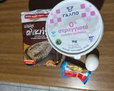 Φωτογραφία βήματος 1 της συνταγής Bagels ολικής άλεσης με σπόρους chia