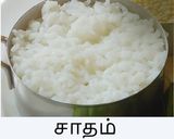A picture of step 3 of Curd rice with mangoes.