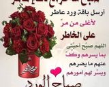 صورة لخطوة 6 من وصفة حمسة الباذنجان بالطحينية