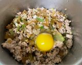 瓜子肉的食譜步驟4照片