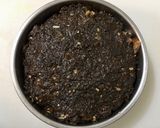 梅干控肉的食譜步驟3照片