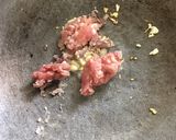 รูปขั้นตอนการทำที่ 1 ของ “ผัดถั่วลันเตาหวานหมูสับ”