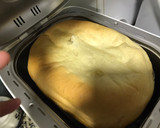 Foto del paso 5 de la receta: Pan de molde en panificadora Lidl