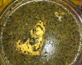صورة لخطوة 1 من وصفة ملوخيه مع دجاج وارز 🍗🍚🍗🍚🍗🍚🍗🍚🍗