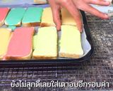 รูปขั้นตอนการทำที่ 6 ของ ปังกรอบเนยหนึบสายรุ้ง ปังกรอบเนยหนึบรสเนยนม #เบเกอรี่ง่ายๆ